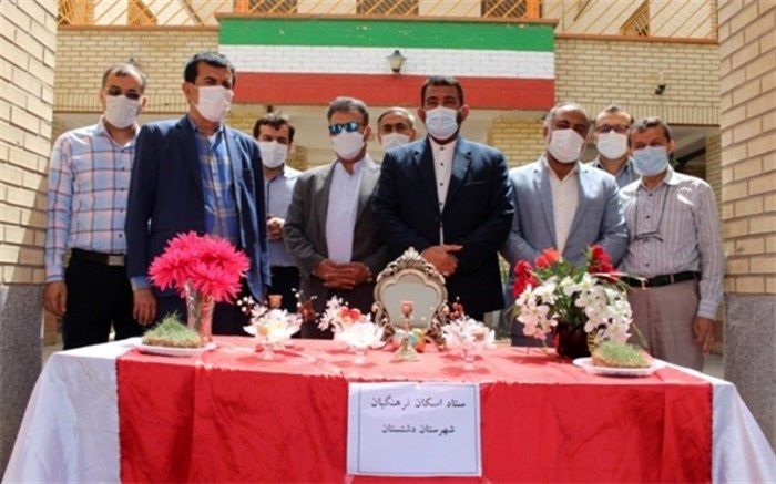 بازدید مدیرکل آموزش و پرورش استان از ستاد اسکان فرهنگیان دشتستان