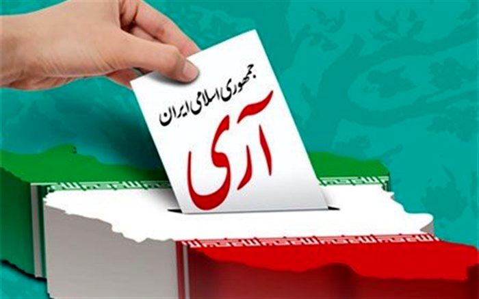 راه‌اندازی پویش «انتخاب (99% آری)» ویژه دانش‌آموزان