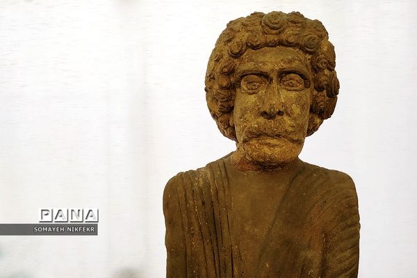 موزه ملی ایران