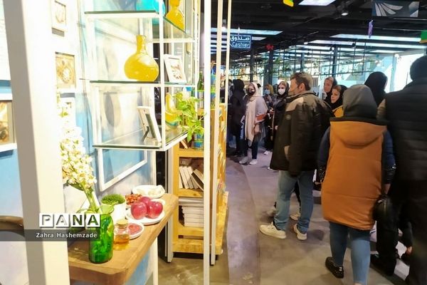 نمایشگاه صنایع‌دستی در برج میلاد تهران