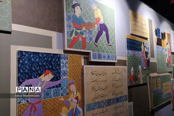 نمایشگاه صنایع‌دستی در برج میلاد تهران