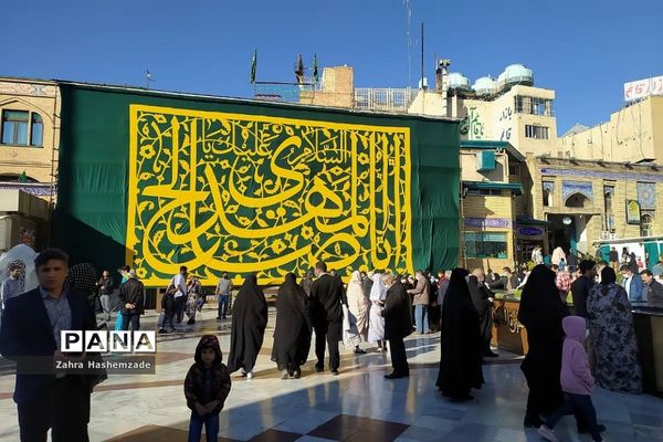 حرم مطهر امام زاده صالح (ع) در تجریش