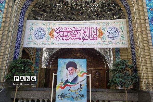 حرم مطهر امام زاده صالح (ع) در تجریش