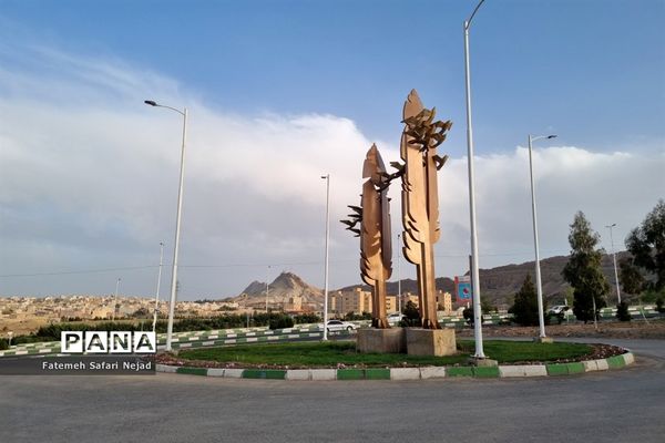 موزه انقلاب اسلامی و دفاع مقدس قم