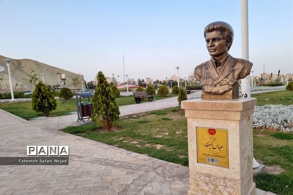موزه انقلاب اسلامی و دفاع مقدس قم