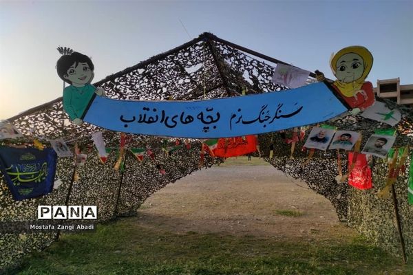 برگزاری اردوی راهیان نور، با هدف «توسعه فرهنگ ایثار و شهادت»
