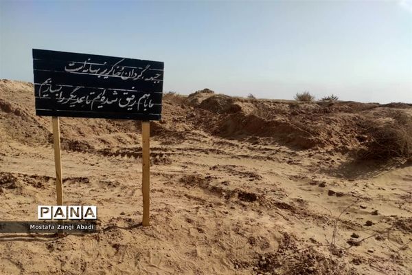 برگزاری اردوی راهیان نور، با هدف «توسعه فرهنگ ایثار و شهادت»