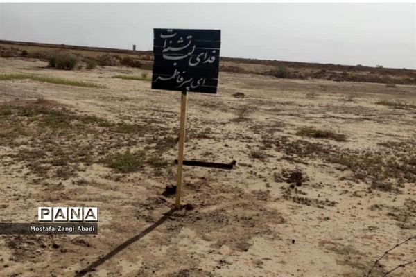 برگزاری اردوی راهیان نور، با هدف «توسعه فرهنگ ایثار و شهادت»
