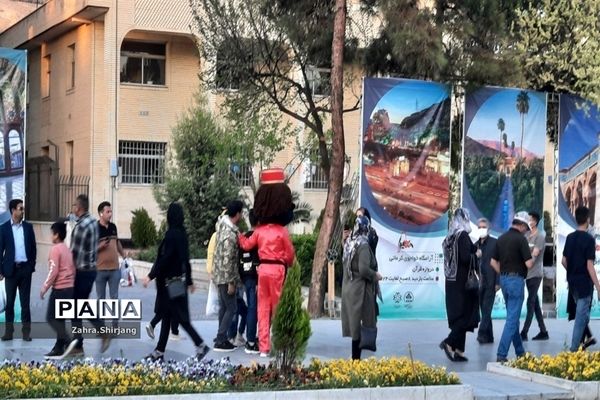 مهمترین جاذبه‌های گردشگری شیراز