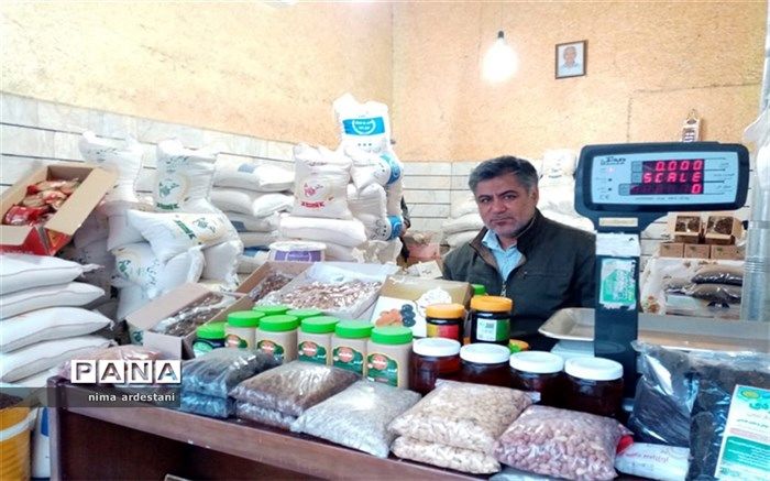 وضعیت قیمت برنج در میادین تره‌بار تهران