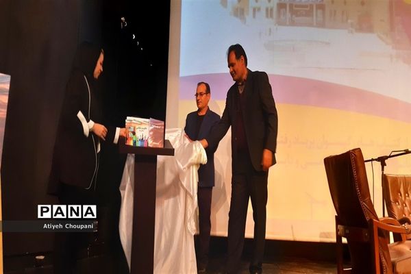 مراسم «تولد کتاب»، در فرهنگسرای خاوران