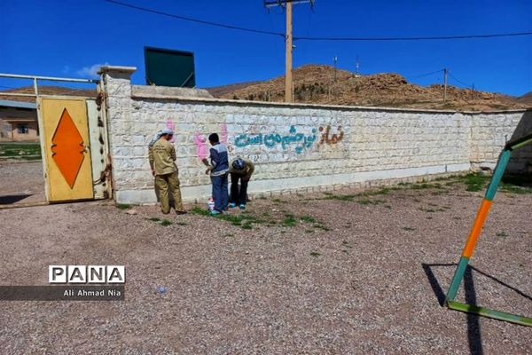 اردوی جهادی دانشجویان بسیجی قم در ایلام