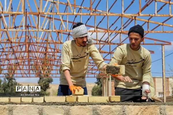 اردوی جهادی دانشجویان بسیجی قم در ایلام