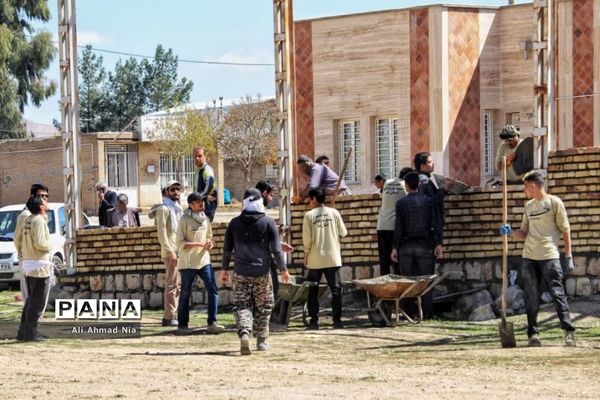 اردوی جهادی دانشجویان بسیجی قم در ایلام