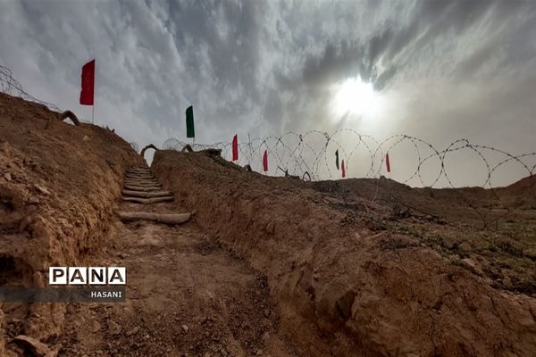 اردوی راهیان‌نور در یادمان والفجر ۱ در چم هندی
