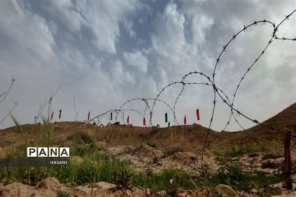 اردوی راهیان‌نور در یادمان والفجر ۱ در چم هندی