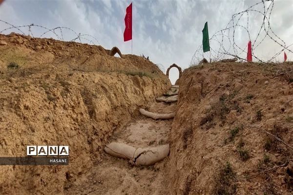 اردوی راهیان‌نور در یادمان والفجر ۱ در چم هندی