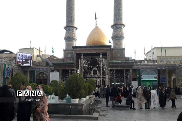 قبله تهران
