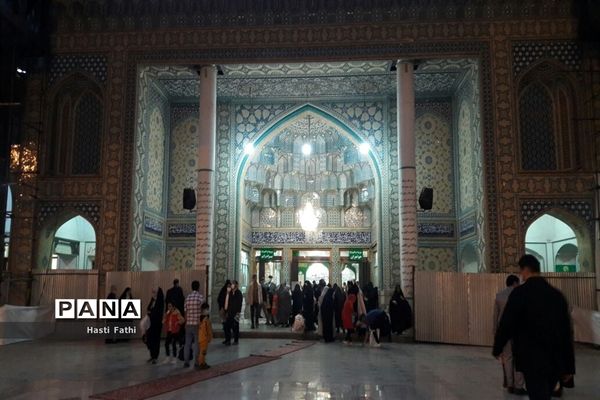قبله تهران