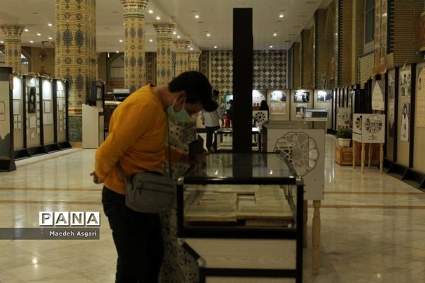 موزه «دین و دنیا» در مسجد مقدس جمکران