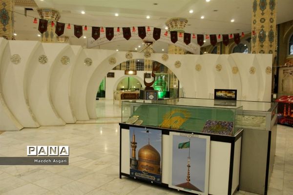 موزه «دین و دنیا» در مسجد مقدس جمکران