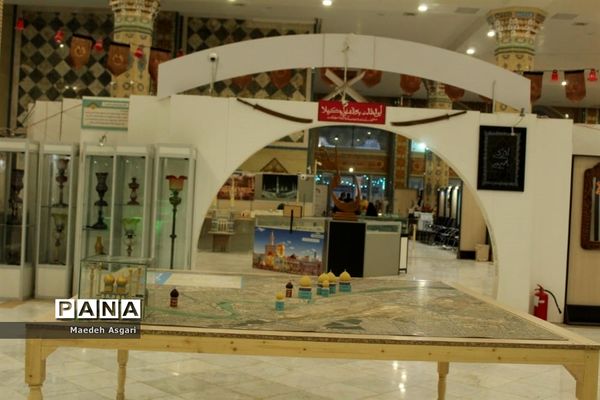 موزه «دین و دنیا» در مسجد مقدس جمکران