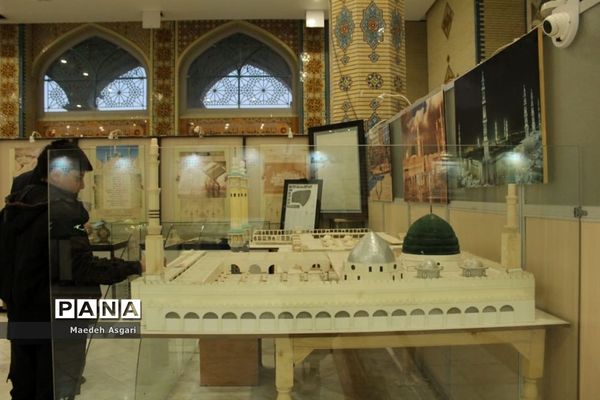 موزه «دین و دنیا» در مسجد مقدس جمکران