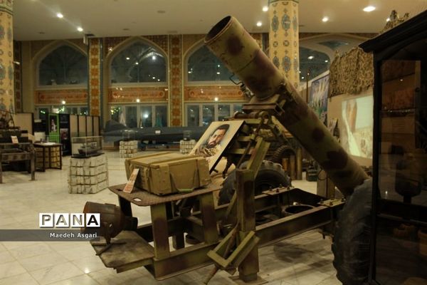 موزه «دین و دنیا» در مسجد مقدس جمکران