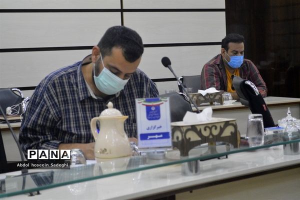 نشست‌خبری مدیرکل آموزش و پرورش استان بوشهر