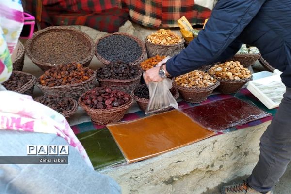 «درّه درکه» در شهر تهران