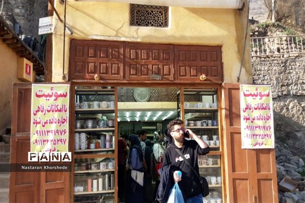 ماسوله شهری تاریخی و گردشگری در استان گیلان