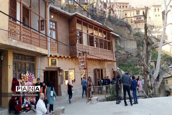 ماسوله شهری تاریخی و گردشگری در استان گیلان