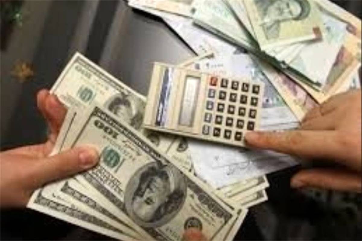 بانک مرکزی نرخ رسمی ۴۶ ارز اعلام کرد