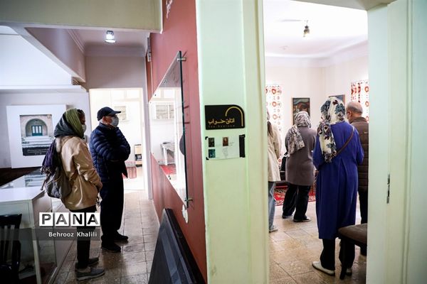 خانه موزه‌ سیمین دانشور و جلال آل احمد