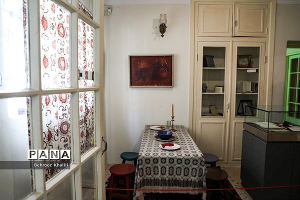 خانه موزه‌ سیمین دانشور و جلال آل احمد