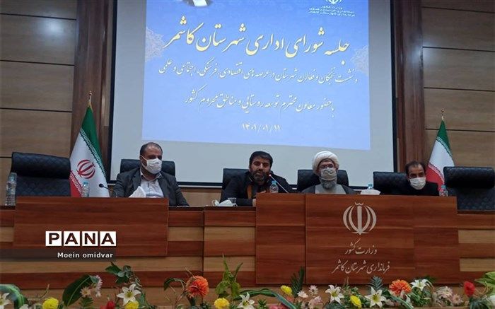 ۵۰۰ بازارچه روستایی در مسیرهای پر رفت و آمد کشور فعال می‎‌شوند