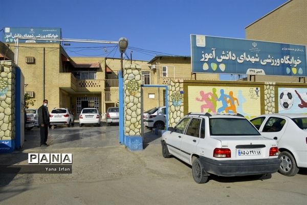 اسکان گردشگران نوروزی در مدارس بوشهر