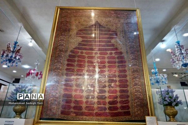 موزه آستانه مقدسه حضرت معصومه (س)