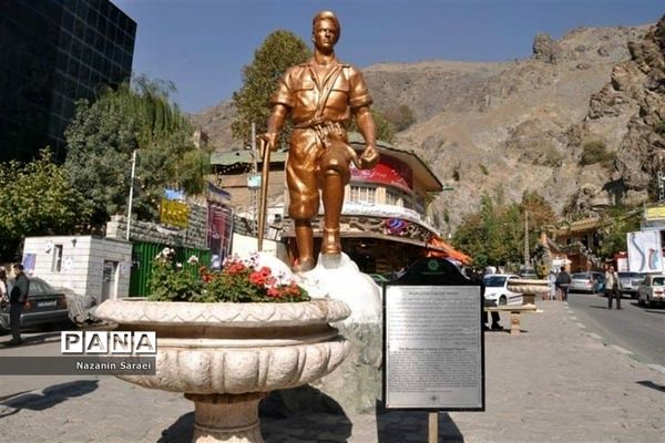 طبیعت زیبای منطقه دربند تهران، در سیزدهم فروردین