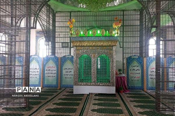 امامزاده یحیی ابن الحسین(ع) اسفندان