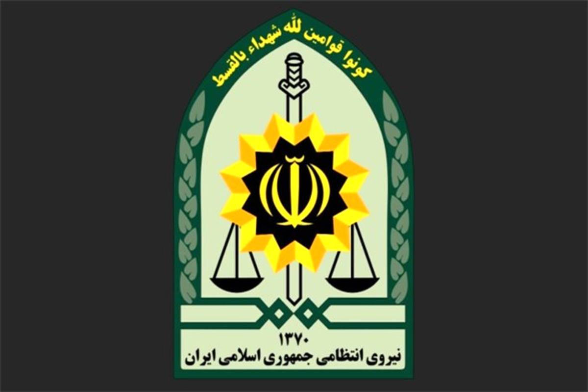 نحوه و ساعات فعالیت اماکن پذیرایی در ماه مبارک رمضان