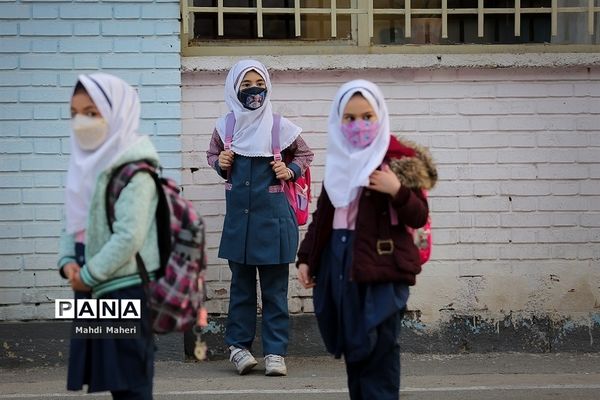 بازگشایی حضوری مدارس