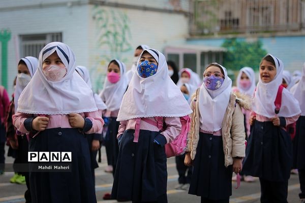 بازگشایی حضوری مدارس