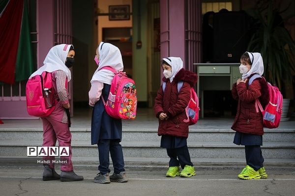 بازگشایی حضوری مدارس