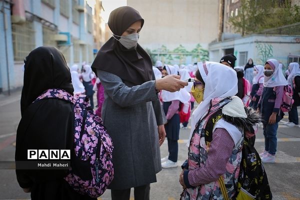 بازگشایی حضوری مدارس