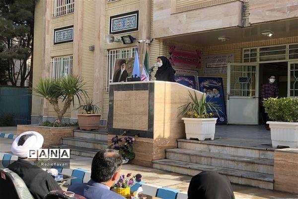 آیین نواختن بازگشایی حضوری مدارس