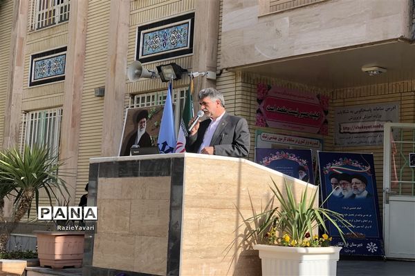 آیین نواختن بازگشایی حضوری مدارس