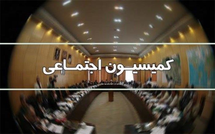 وزیر کار به سوالات نمایندگان پاسخ می‌دهد