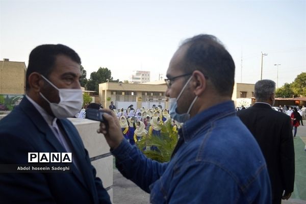 بازگشت به آموزش حضوری در دبستان شهید باهنر دوره اول و دوم شهرستان بوشهر