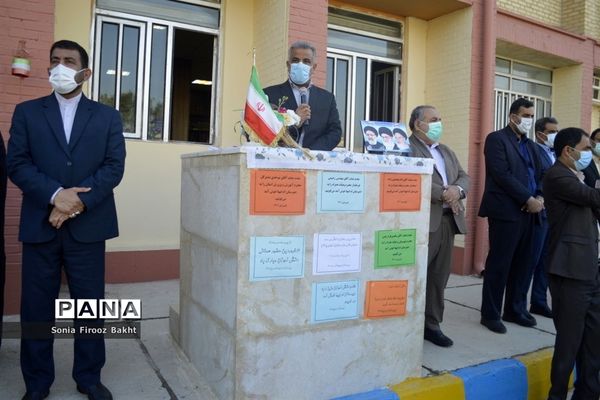 بازگشت به آموزش حضوری دبیرستان‌ام ابیها بوشهر